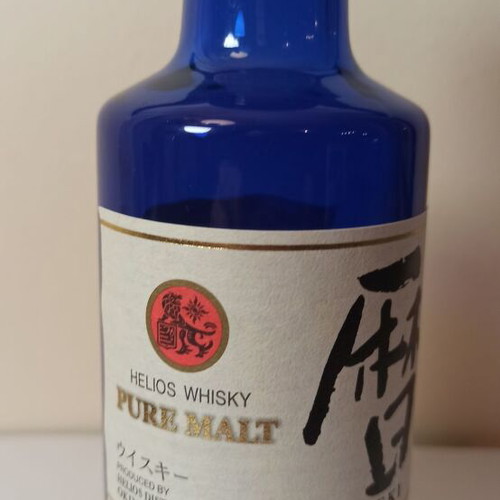 Helios Pure Malt Reki 180ml Japanese whiskey empty bottle used Okinawa