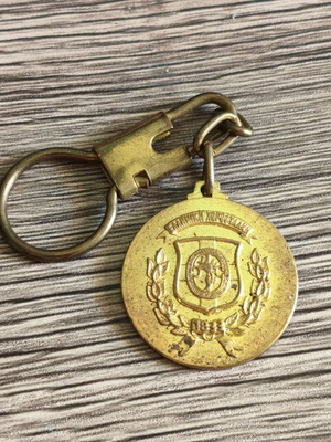 Keychain 150 Years Hellenic Gendarmerie used, commemorative double-sided