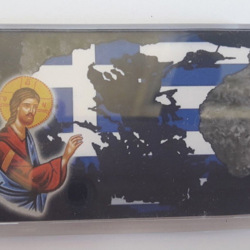 Magnet Christ Blessing Greater Greece new