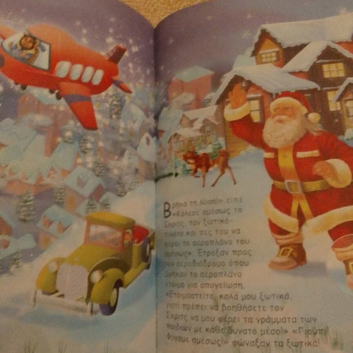 Letters from Santa Claus like new with stickers