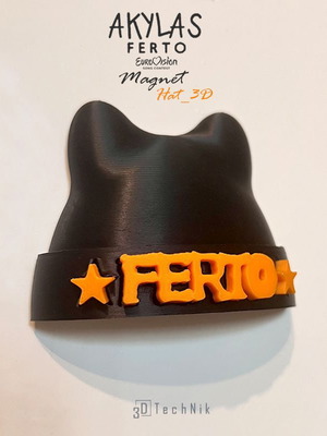Μαγνητάκι Σκουφί FERTO Akylas Eurovision 2026 καινούργιο, 3D printed