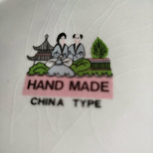Japanese wall plate vintage used