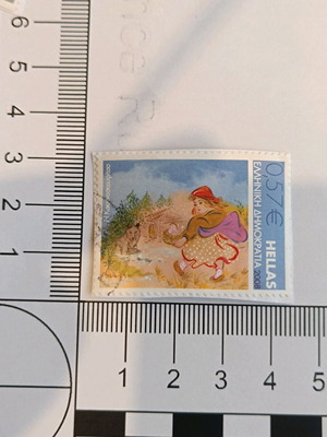 Hellenic Post stamp used, Little Red Riding Hood 2008