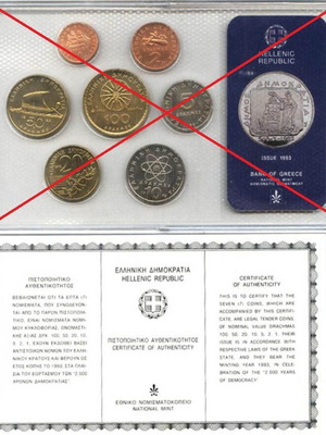 Certificate of authenticity for 1993 drachma coin set like new