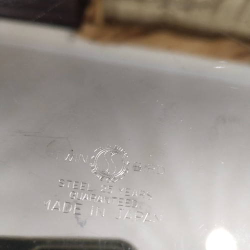 Luxury tray made of Japanese steel like new, antique 33×23 cm