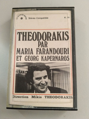 Theodorakis Par Maria Farandouri Et Georg Kapernaros cassette used