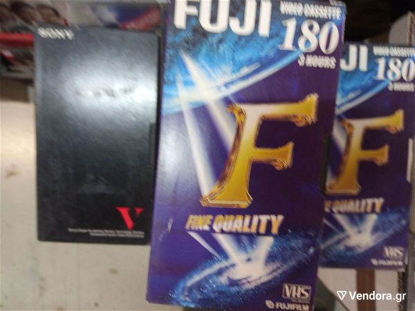  50 vinteokasetes triores VHS