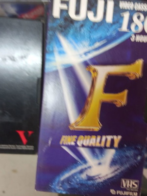Βιντεοκασέτες VHS τριώρες σε άψογη κατάσταση, πακέτο 50 τεμαχίων