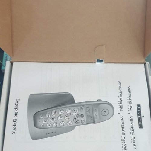 Versatis Max SMS cordless home phone new, grey