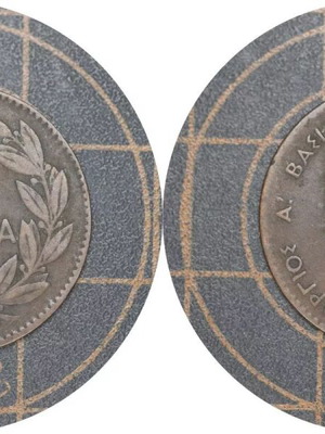 2 Lepta 1878 Small Anchor Georgios A used, rare two lepta coin