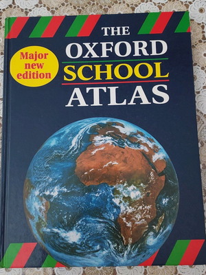 The Oxford School Atlas νέα έκδοση σε άριστη κατάσταση