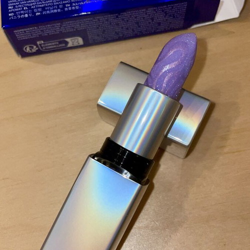 Kiko Milano Lumiverse Endless Shimmer Lip Balm new