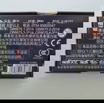  Κύβος του Ρούμπικ MoYu WeiLong WR M V9 3X3 (Standard)