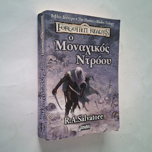 The Hunter's Blade Book 2 used, The Lone Drow by R. A. Salvatore