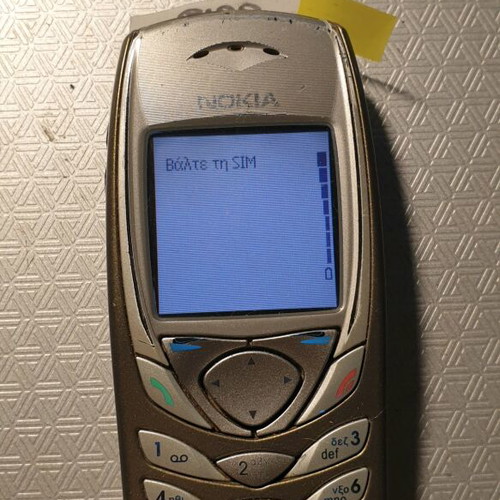 Nokia 6100 like new with charger and battery gold
