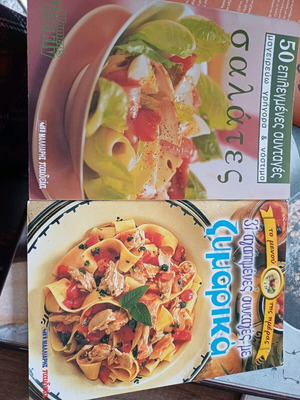 Cookbooks like new, pack of 2 with 50 and 31 recipes