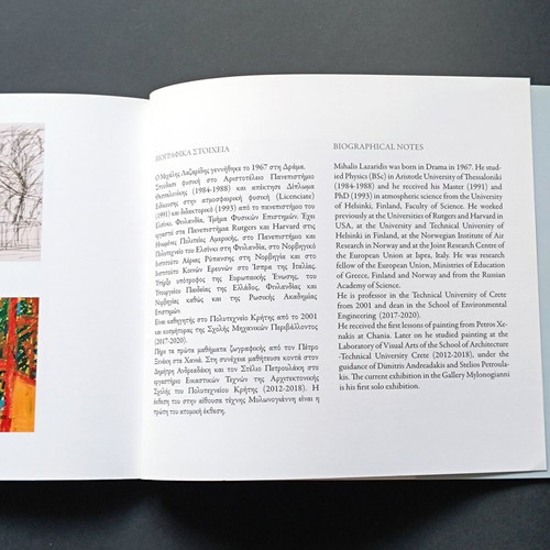 Mihalis Lazaridis Art Exhibition Catalog 2019 like new