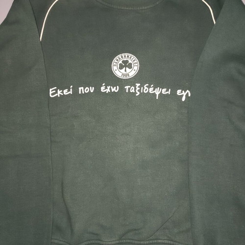 Panathinaikos Collectible Sweatshirt "European Journey" used, vintage