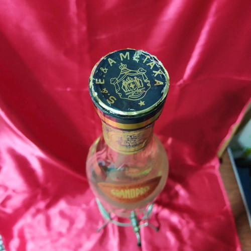Ouzo Metaxa 3 liters sealed