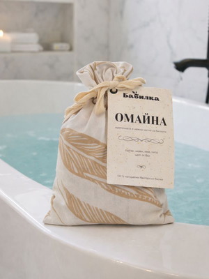 Babilka Mix Omaina Herbal Bath Sachet New