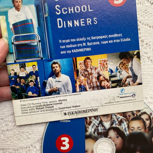 VCD Jamie Oliver School Dinners part 3 like new with Greek subtitles
