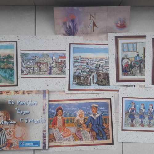 Theofilos Michail artworks and posters new, Emporiki Trapeza 1998