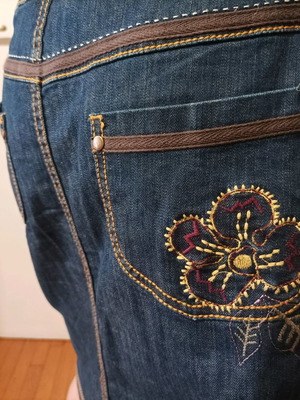 Denim φούστα Raxevsky