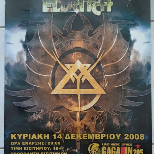 Firewind live poster Athens 14.12.2008 used