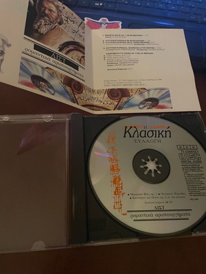 List classical music CD like new