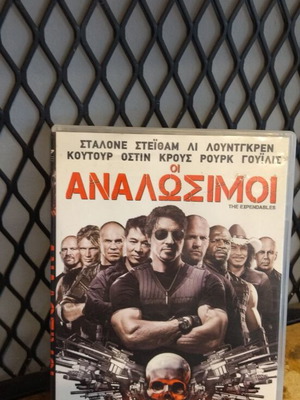 The Expendables DVD used, adventure with subtitles