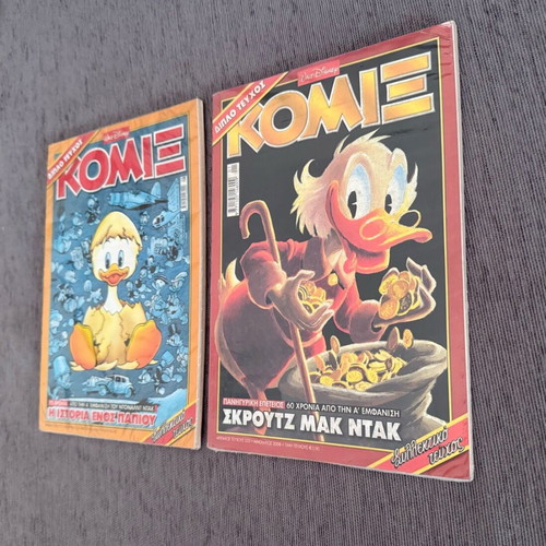 Comics pack like new with Bibliothiki Komix and special issues