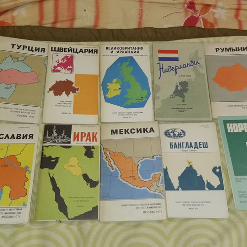 Old country and road maps like new, set of 50 from the 70s