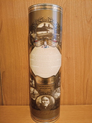 Vintage Grant's Whisky 40% vol. 700cl with cylindrical box