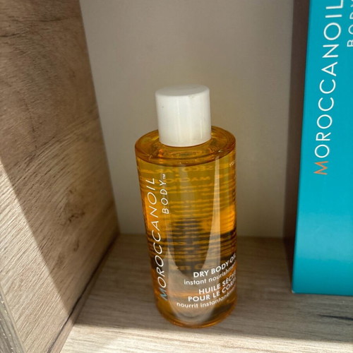 Moroccanoil dry body oil 50ml new