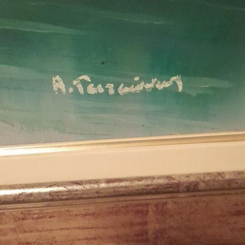 Πίνακας μεταχειρισμένος σε πολύ καλή κατάσταση