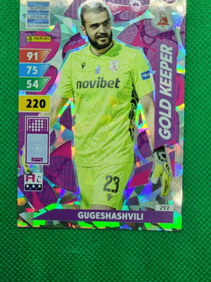 Κάρτα Gugeshashvili Goldkeeper Πανσεραικός Panini Greek Superleague 2024-25 καινούργιο