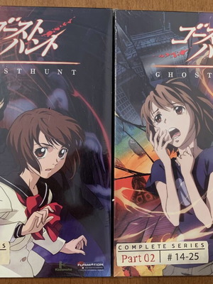 Ghost Hunt DVD Complete Series Part 1+2 Sealed, Anime Manga