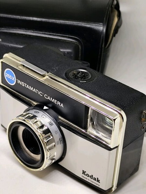 Kodak Instamatic 255X vintage φωτογραφική μηχανή σαν καινούργιο με γνήσια θήκη