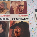 Biographical books used, complete set