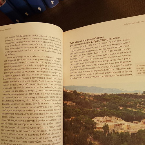 Ancient Greece encyclopedia set used, 9 volumes by Umberto Eco