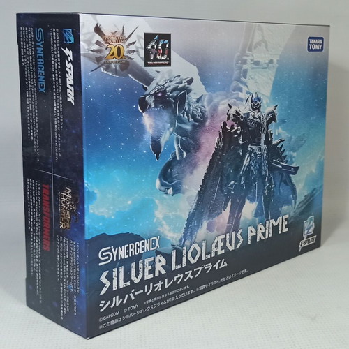 Transformers Synergenex Series Silver Rathalos Prime figure new