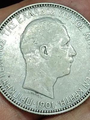 5 drachma 1901 silver Cretan taler