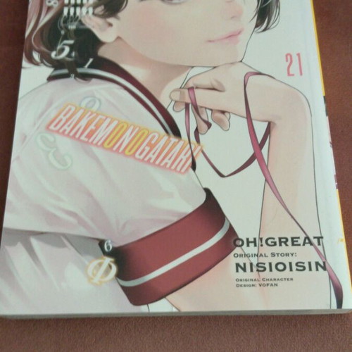 Bakemonogatari manga volume 21 new, English