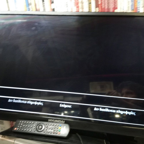 Hyundai 32-inch TV used with remote control
