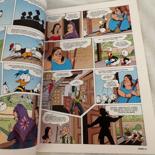 Disney Komix #253 comic book