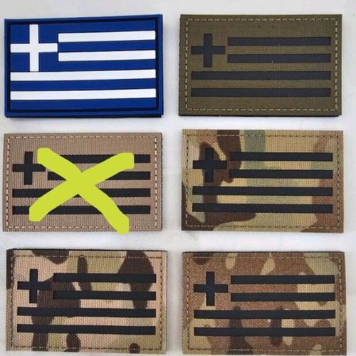 Ελληνική σημαία πατς με velcro