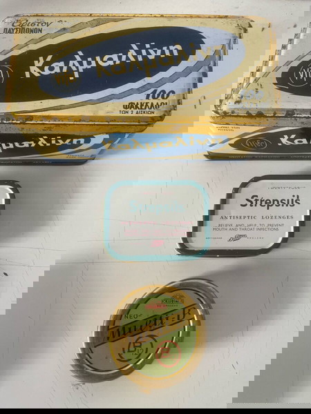 Τσίγκινα κουτιά 3 τεμάχια