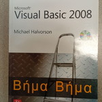 Visual Basic 2008 Michael Halvorson book with CD like new