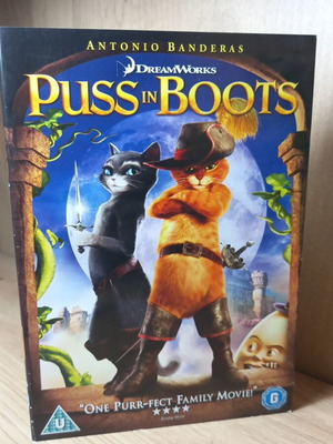 Puss in Boots DVD μεταχειρισμένο με αγγλικούς υπότιτλους