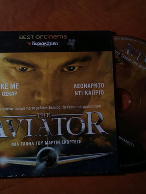 DVD The Aviator new with subtitles